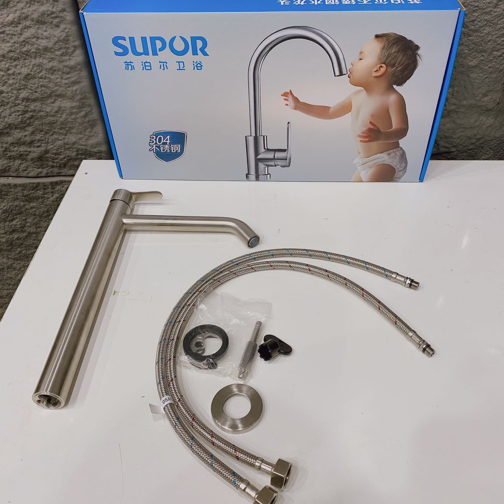 Vòi chậu rửa mặt lavabo SUPOR 233724-02-LS - Ảnh 2