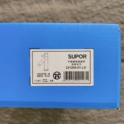 Vòi chậu rửa mặt SUPOR 231204-01-LS