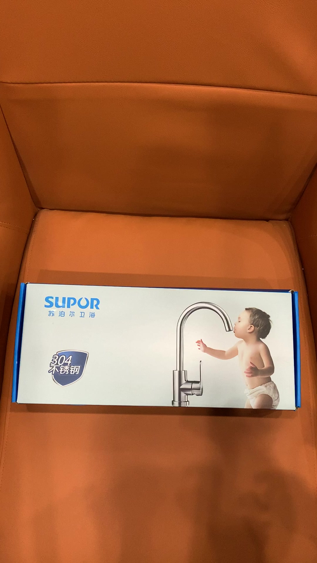 Cách sử dụng Vòi chậu rửa mặt SUPOR 231204-01-LS Hướng dẫn thao tác sử dụng và trải nghiệm thực tế Vòi chậu rửa mặt SUPOR 231204-01-LS