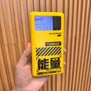 Pin dự phòng MOVESPEED 130W - 25.000mAh – PD 100W – Sạc Lap/Mac – 3 cổng sạc – ko hộp, xước nhẹ - Ảnh 10