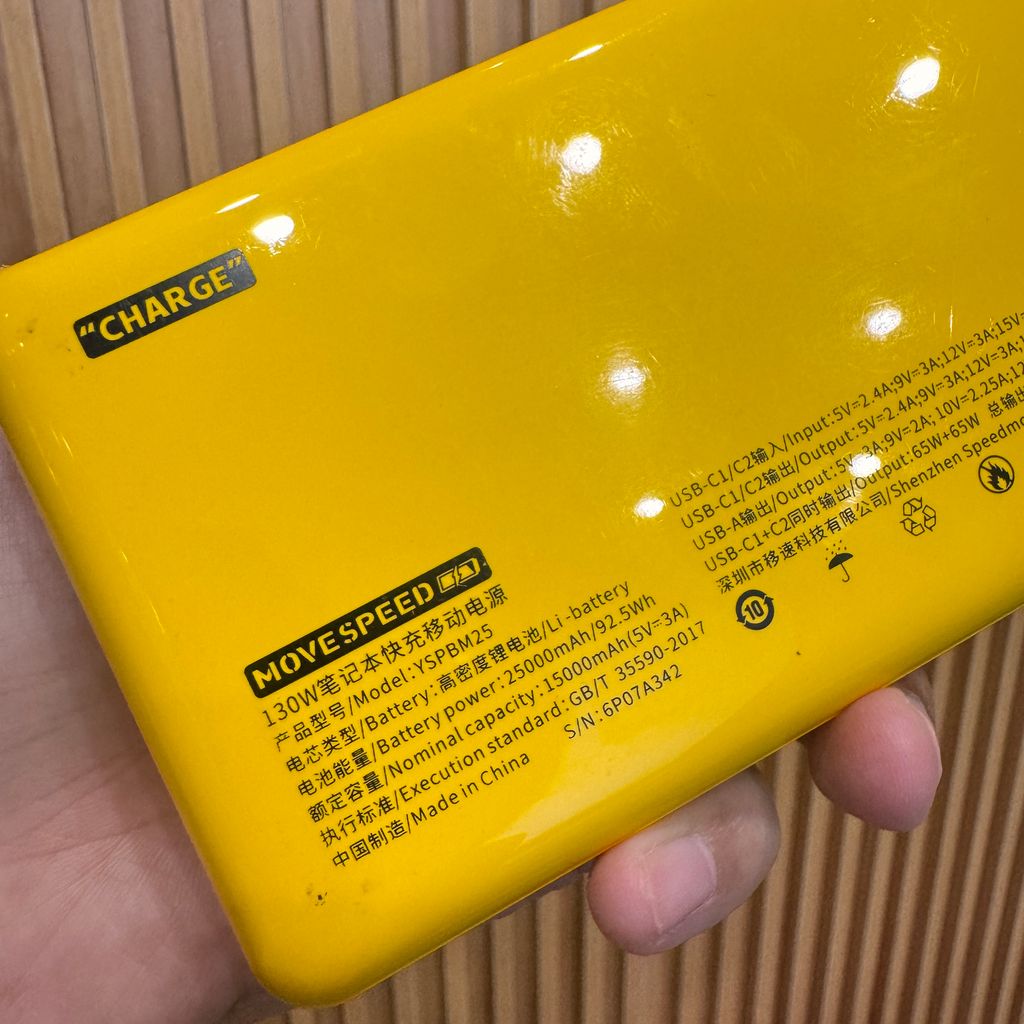 Pin dự phòng MOVESPEED 130W - 25.000mAh – PD 100W – Sạc Lap/Mac – 3 cổng sạc – ko hộp, xước nhẹ - Ảnh 4