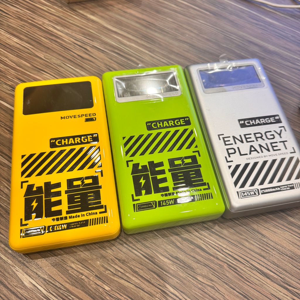 Pin dự phòng MOVESPEED 130W - 25.000mAh – PD 100W – Sạc Lap/Mac – 3 cổng sạc – ko hộp, xước nhẹ