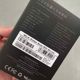 Chuột không dây công thái học MEIZU mblue M203, sạc Type-C, thiết kế dạng treo