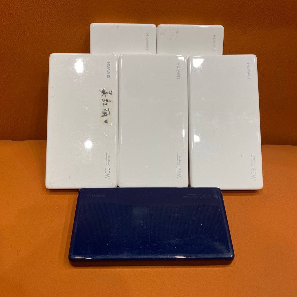 Pin sạc dự phòng Huawei 12.000 mAh 66W SuperCharge P0001 - hàng cũ