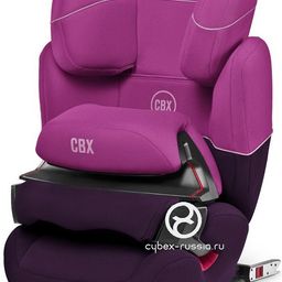 Ghế trẻ em ô tô hãng Cybex CBX (Đức), cho 9 tháng-12 tuổi, khoá iSOFIX, có thể…