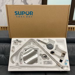 Bộ vòi sen cây tắm nóng lạnh SUPOR 217143-03-LS