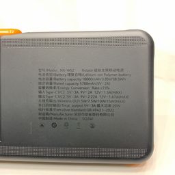 Pin dự phòng 10.000mAh NOHON ROTATE, sạc nhanh 20W, sạc không dây Magsafe, kiê…