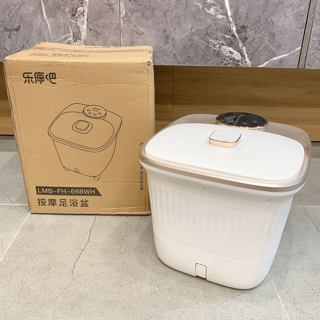 Bồn ngâm chân massage tự động LEMOBAR LMB- FH - 668WH, có Remote, hẹn giờ, điều chỉnh nhiệt độ.