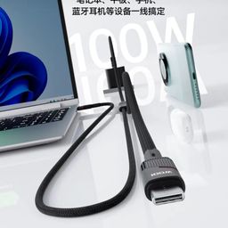 Cáp sạc nhanh 100W JOWAY, cáp 1 ra 2 đầu C to C , sạc siêu nhanh