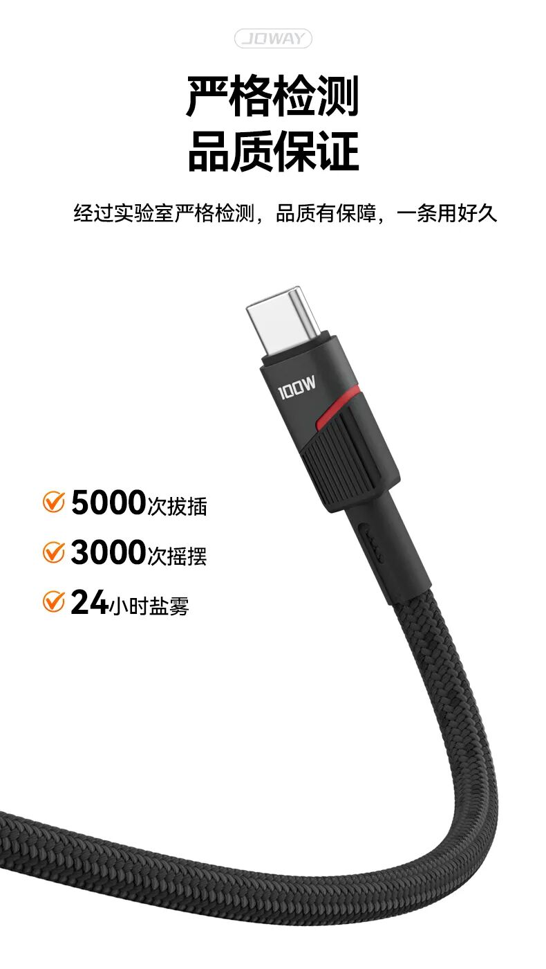 Cáp sạc nhanh 100W JOWAY, cáp 1 ra 2 đầu Type-C , sạc siêu nhanh  - Ảnh 5