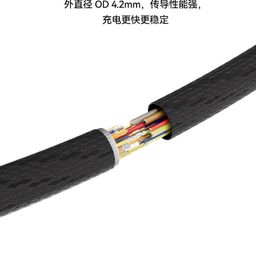 Cáp sạc nhanh 100W JOWAY, cáp 1 ra 2 đầu C to C , sạc siêu nhanh