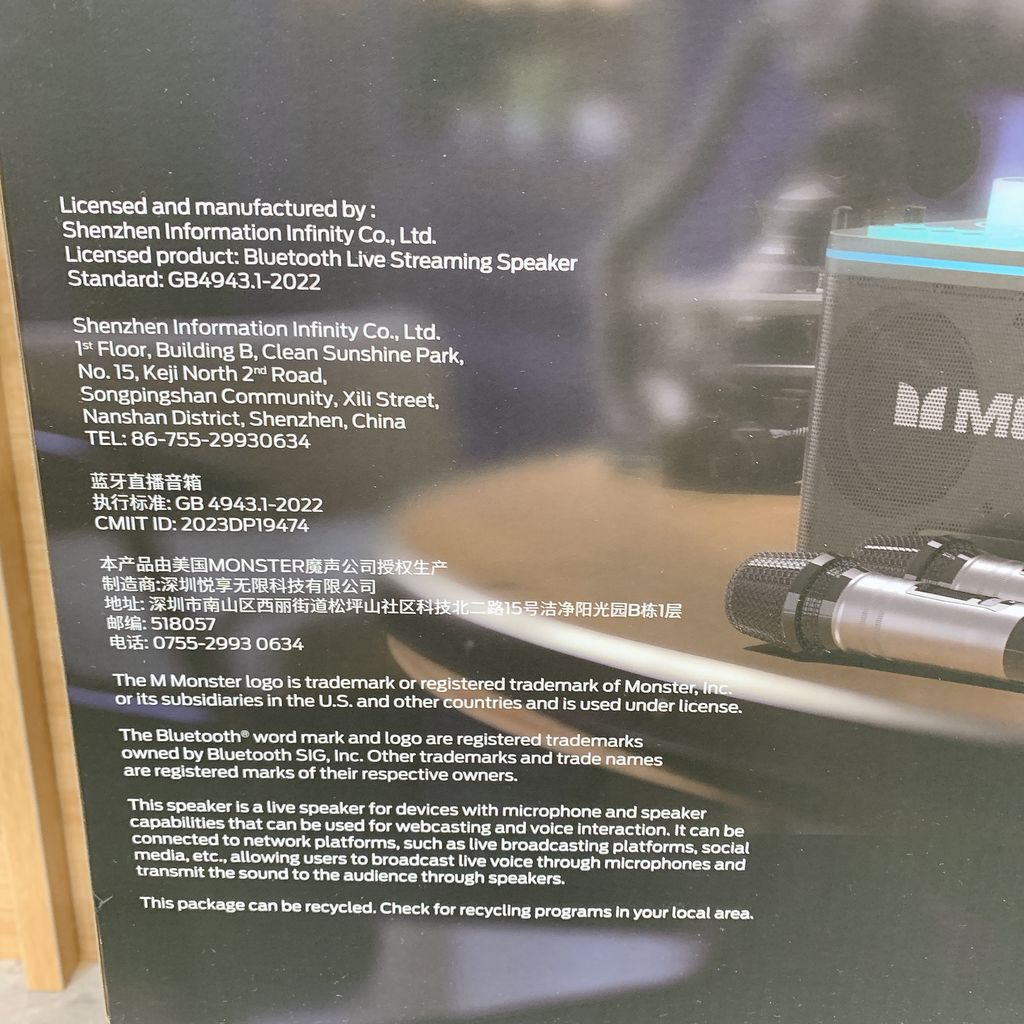 Loa Karaoke Bluetooth AirRock SK100 hãng Monster , 2 mic không dây - Ảnh 10