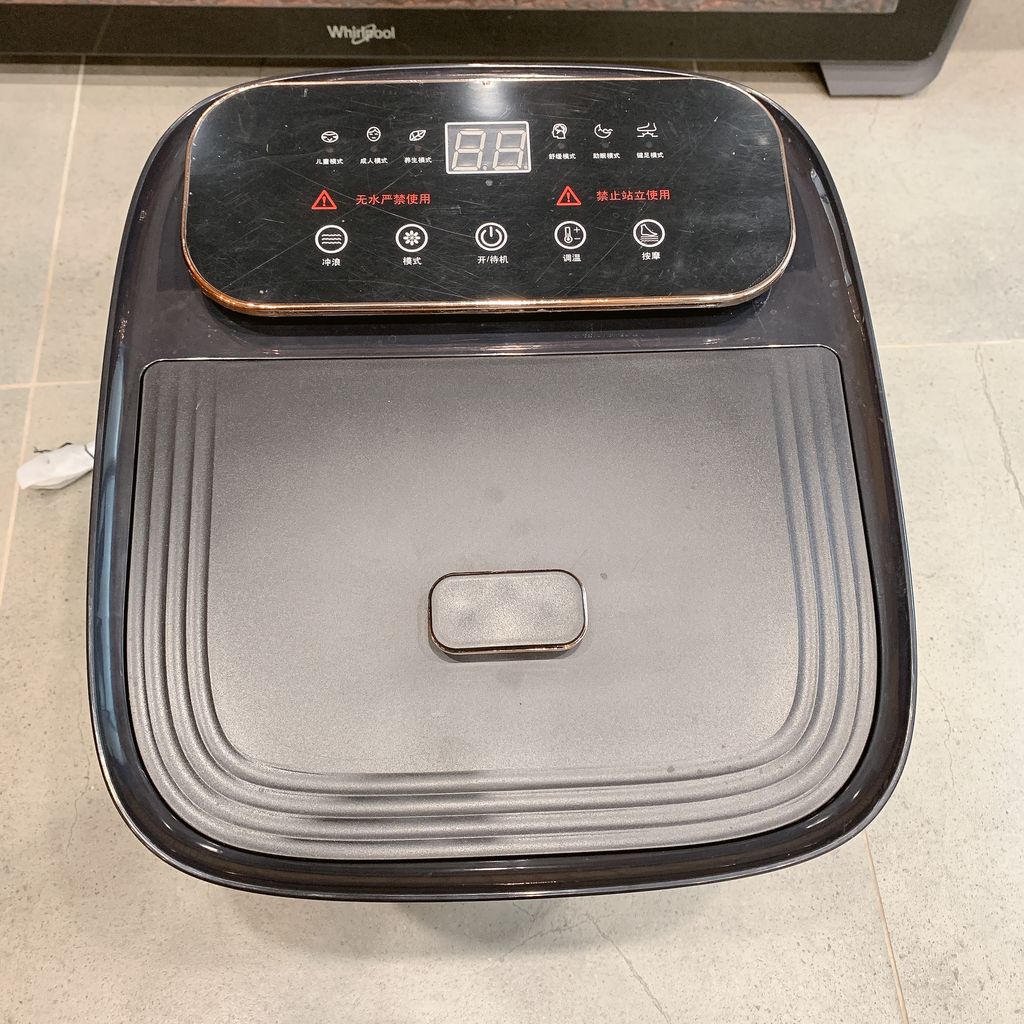 Bồn ngâm chân massage thông minh KS - Z68, có remote - Ảnh 5