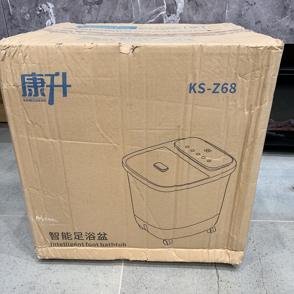 Bồn ngâm chân massage thông minh KS - Z68, có remote - Ảnh 9