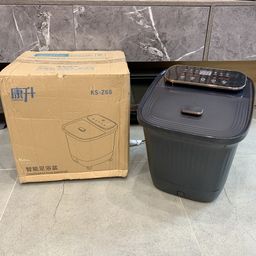 Bồn ngâm chân massage thông minh KS - Z68, có remote