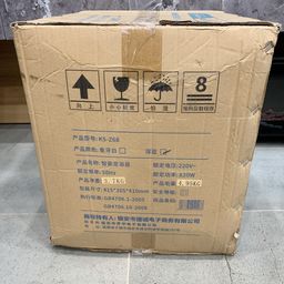 Bồn ngâm chân massage thông minh KS - Z68, có remote