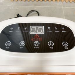 Bồn ngâm chân massage tự động FH818 (520W),có remote