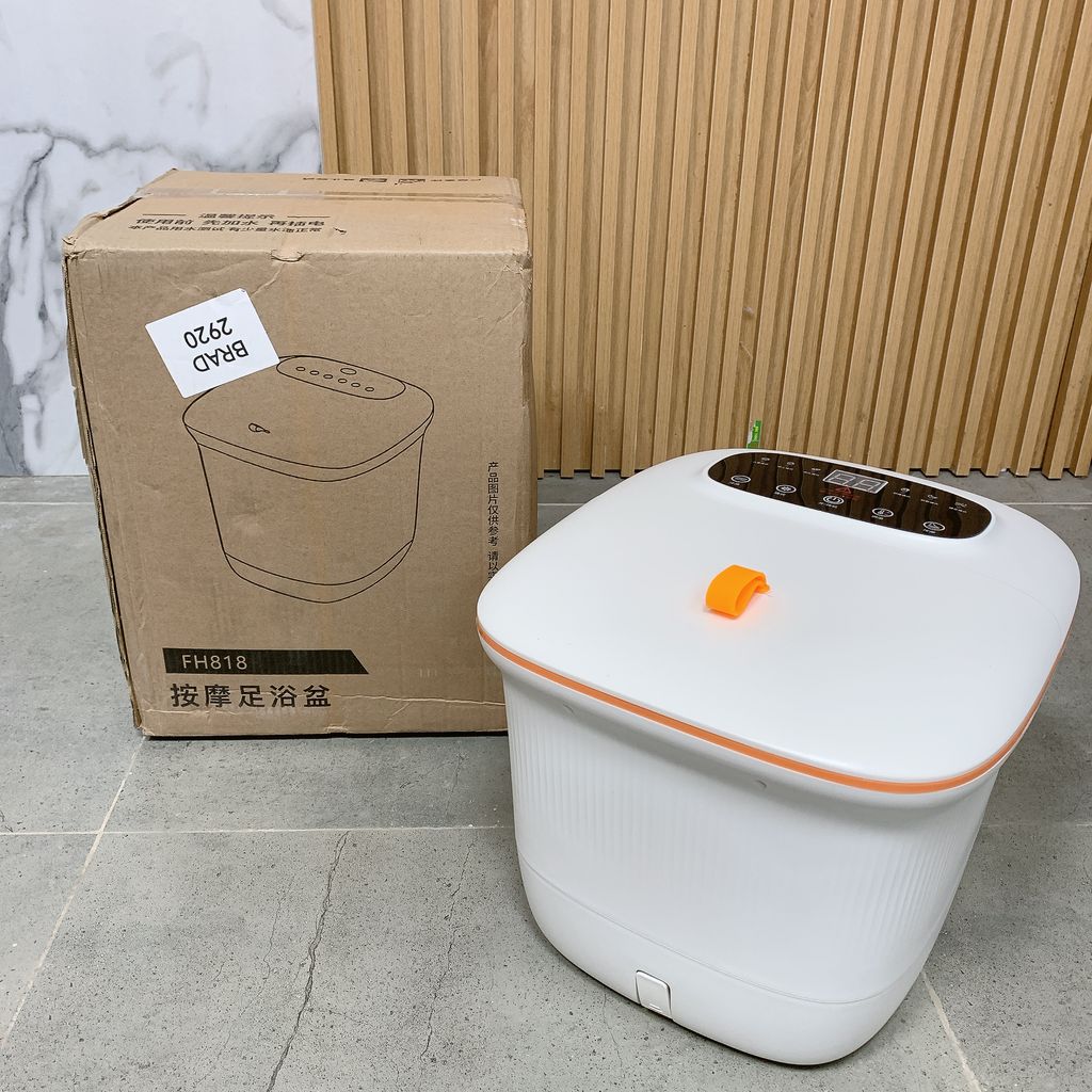 Bồn ngâm chân massage tự động FH818 (520W),có remote