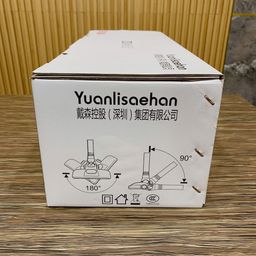 Máy hút bụi cầm tay có dây Yuanlisaehan P14 – dây dài 4m