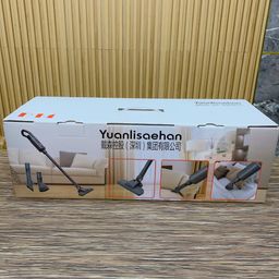 Máy hút bụi cầm tay có dây Yuanlisaehan P14 – dây dài 4m