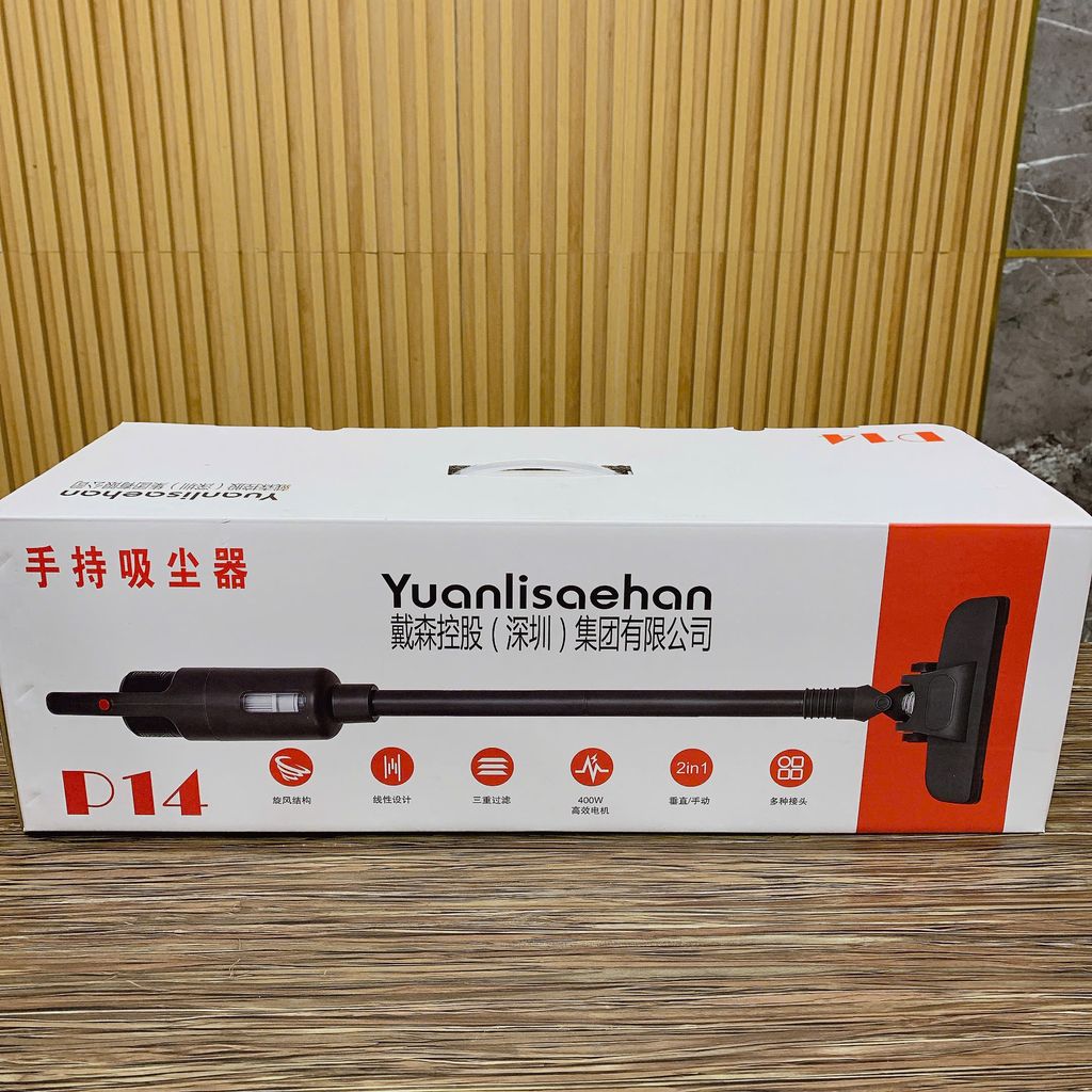 Máy hút bụi cầm tay có dây Yuanlisaehan P14 – dây dài 4m