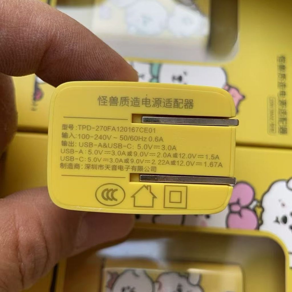  Củ sạc nhanh NEVER’S FAMILY x ENERGY MONSTER – 20W PD/QC 2 cổng - Ảnh 5