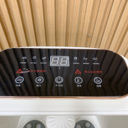 Bồn ngâm chân massage LENOVO / L-HFH003 - CF668 (820W)