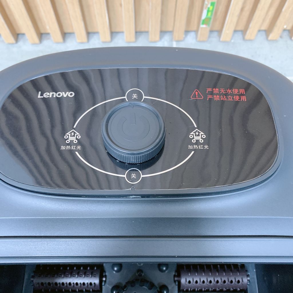 Bồn ngâm chân massage LENOVO / L-HFN001 - CF618C (520W) - Ảnh 6