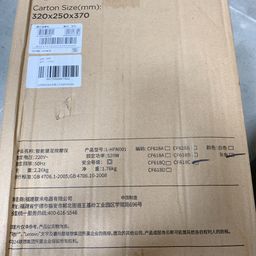 Bồn ngâm chân massage LENOVO / L-HFN001 - CF618C (520W)