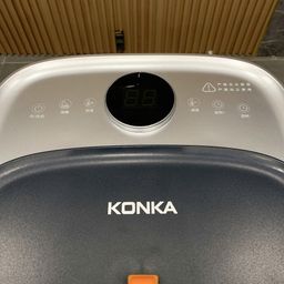 Bồn ngâm chân massage KONKA 2620