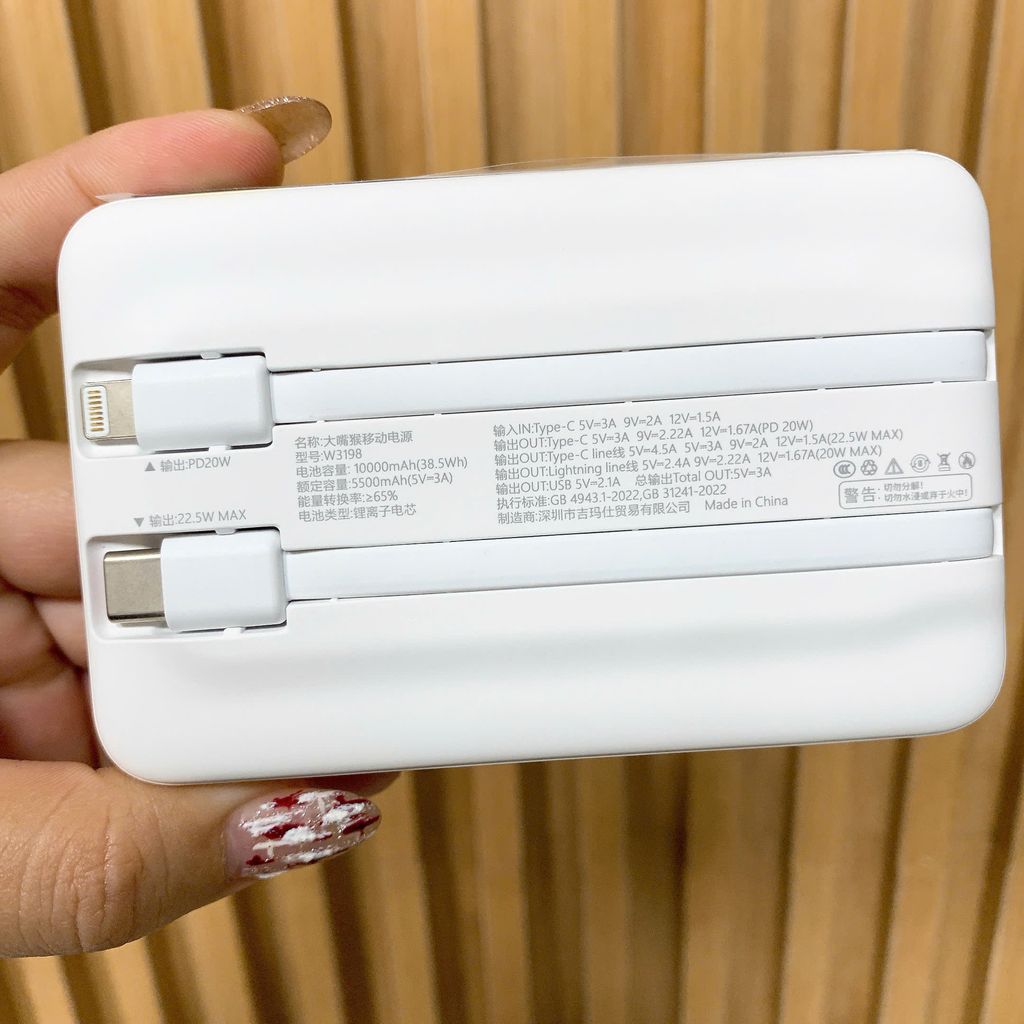 Pin sạc dự phòng WIWU PAUL FRANK 10.000mAh - W3198 - Ảnh 7
