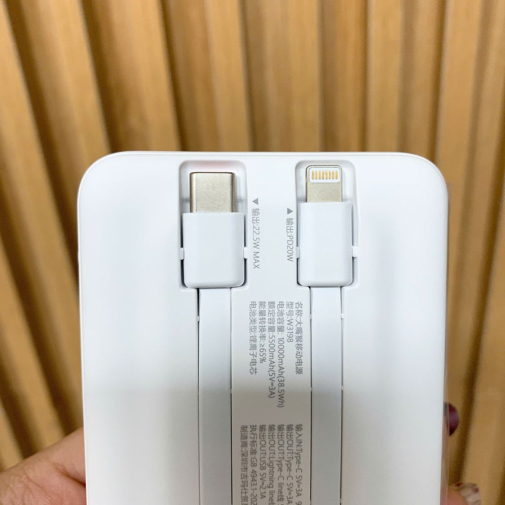Pin sạc dự phòng WIWU PAUL FRANK 10.000mAh - W3198 - Ảnh 6