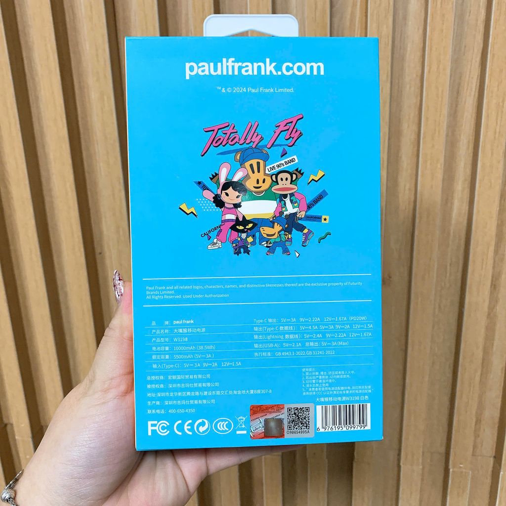 Pin sạc dự phòng WIWU PAUL FRANK 10.000mAh - W3198 - Ảnh 3