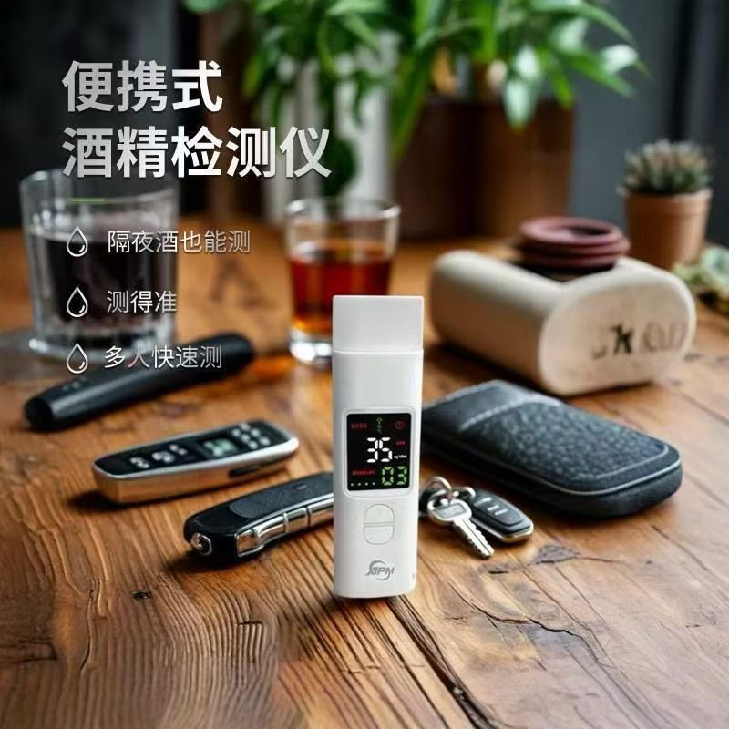 Máy đo nồng độ cồn di động APM-J8 - Ảnh 3