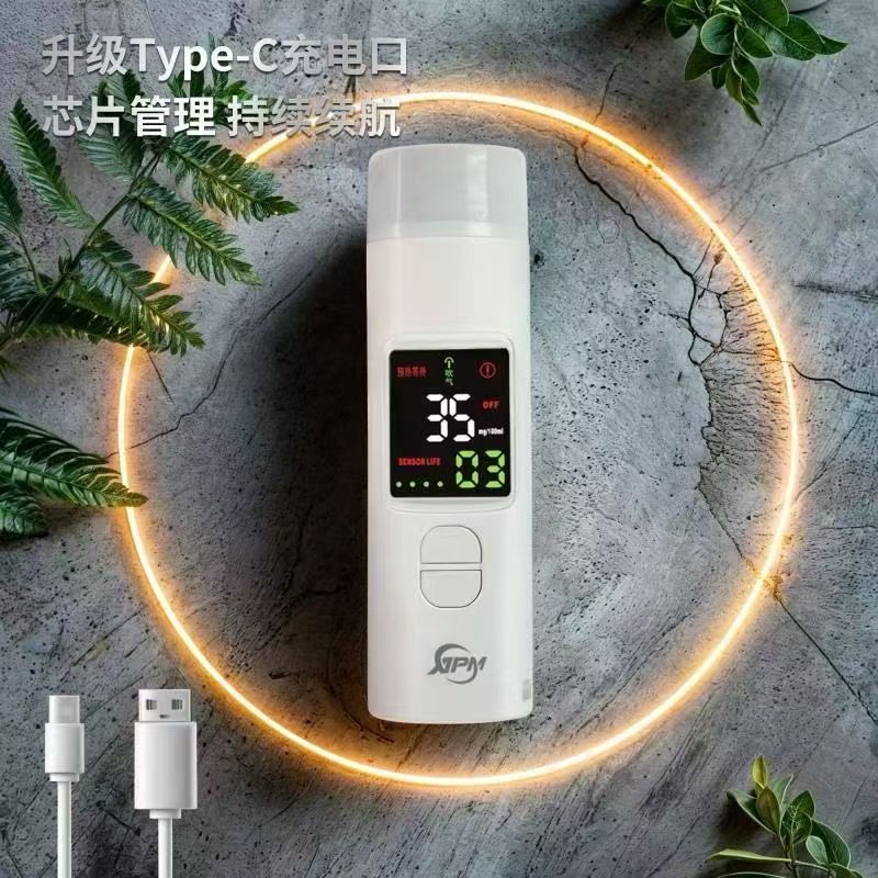 Máy đo nồng độ cồn di động APM-J8