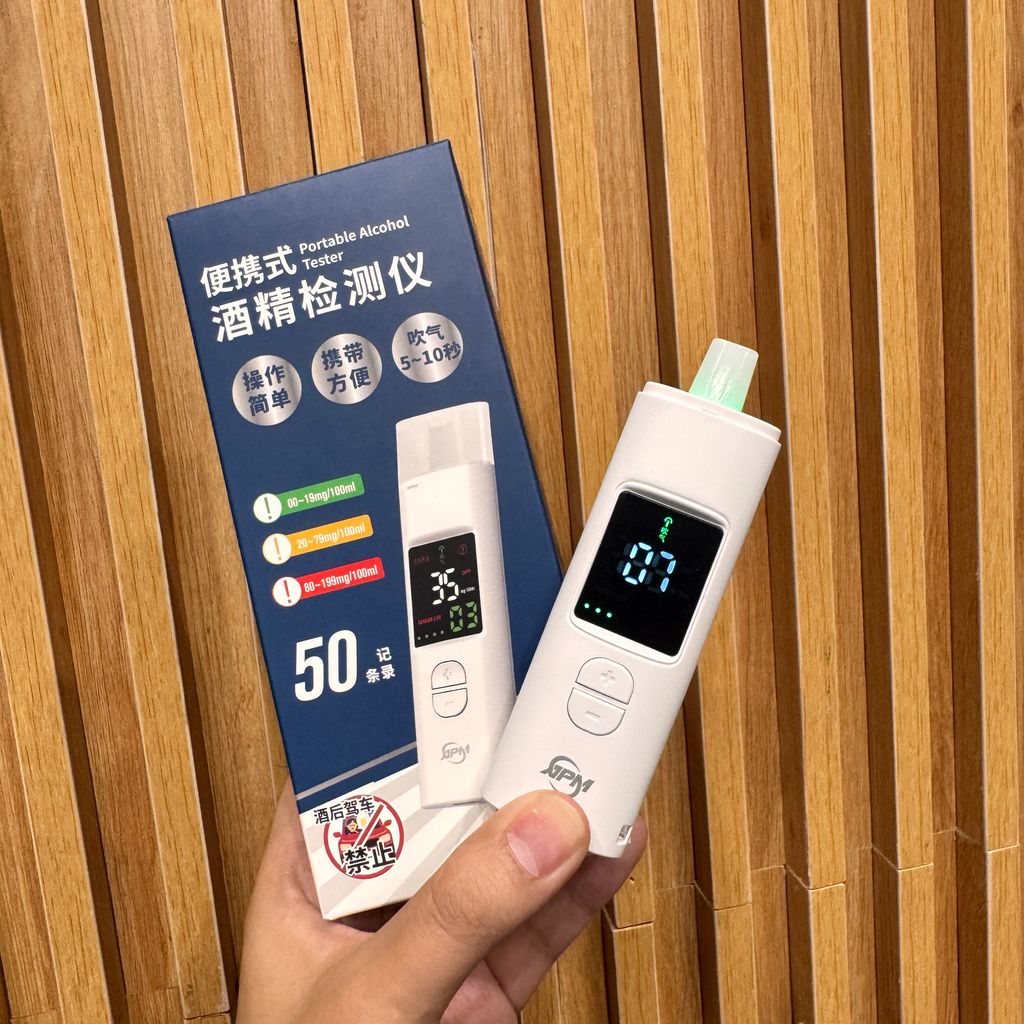 Máy đo nồng độ cồn di động APM-J8 - Ảnh 5