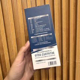 Máy đo / thổi nồng độ cồn di động APM-J8