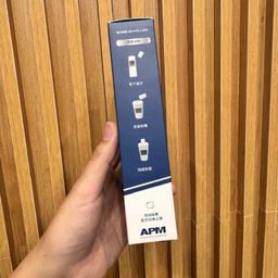 Máy đo / thổi nồng độ cồn di động APM-J8