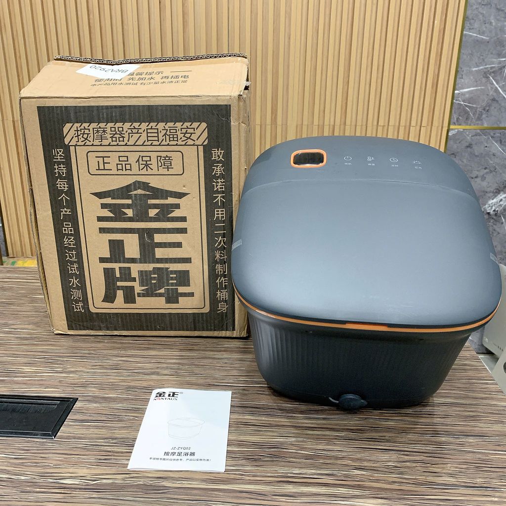 Bồn ngâm chân massage ZYQ02