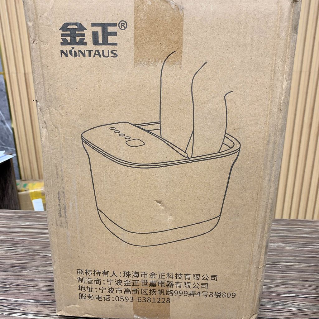 Bồn ngâm chân massage ZYQ02 - Ảnh 10