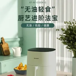 Nồi chiên không dầu hãng SHARP model KF-AF-E50DK-G (5L)