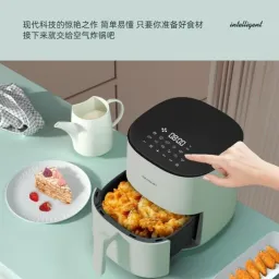 Nồi chiên không dầu hãng SHARP model KF-AF-E50DK-G (5L)