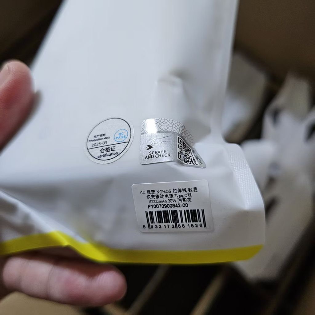 Pin dự phòng Baseus 65W 20000mAh / 10000mAh kèm Cáp TYPE-C / Lightning, tích hợp cáp rút - Ảnh 8