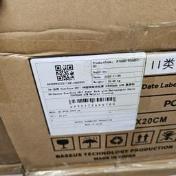 Pin dự phòng Baseus 20000mAh sạc nhanh 65W, liền cáp rút Type-C / Lightning