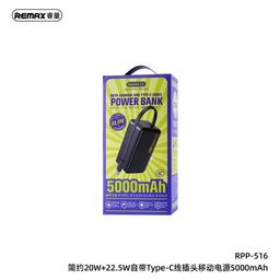 Pin dự phòng REMAX 5000mAh tích hợp củ sạc nhanh 22.5w – liền cáp sạc, cắm trự…