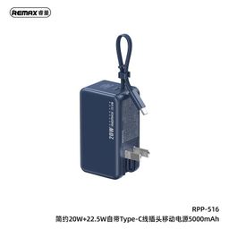 Pin dự phòng REMAX 5000mAh tích hợp củ sạc nhanh 22.5w – liền cáp sạc, cắm trự…