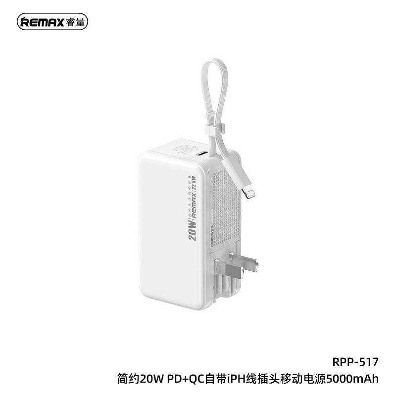 Pin dự phòng REMAX 5000mAh tích hợp củ sạc nhanh 22.5w – liền cáp, chân cắm 220v - Ảnh 4