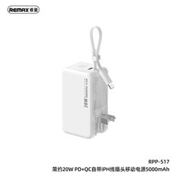 Pin dự phòng REMAX 5000mAh tích hợp củ sạc nhanh 22.5w – liền cáp sạc, cắm trự…