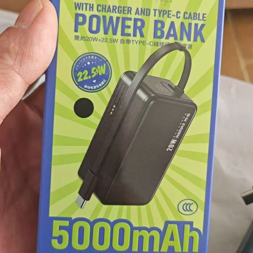 Pin dự phòng REMAX 5000mAh tích hợp củ sạc nhanh 22.5w – liền cáp, chân cắm 220v - Ảnh 6