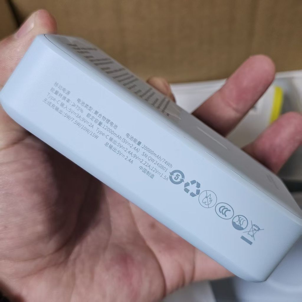 Pin dự phòng không dây 20000mAh Baseus, sạc nhanh 20w, có Magsafe ( màu trắng ) - Ảnh 8